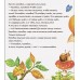 В гостях у сказки - Колобок