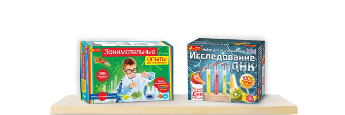 Опыты и эксперименты